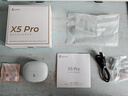 漫步者（EDIFIER）聲邁X5 Pro 入耳式主動降噪藍(lán)牙耳機(jī) 無線耳機(jī) 適用蘋果華為小米OPPO手機(jī) 川白 七夕情人節(jié)禮物 曬單實(shí)拍圖