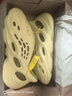 阿迪達(dá)斯Yeezyfoam泡沫夏日清涼椰子運動洞洞鞋GV6775UK9.043 曬單實拍圖