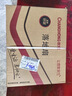 長虹（CHANGHONG）電風(fēng)扇/落地扇家用/交流定頻風(fēng)扇/臺地兩用扇/桌面風(fēng)扇/臺扇搖頭電扇空氣循環(huán)風(fēng)扇 CFS-LD2507 曬單實拍圖