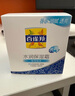 百雀羚（PECHOIN）水潤保濕霜50G保濕補(bǔ)水滋潤面霜品質(zhì)國貨送女友 曬單實(shí)拍圖