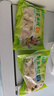 野菜水餃槐花雞蛋餃子蒲公英薺菜雞蛋水餃速凍早餐半成品冷凍 蒲公英雞蛋 400g*3袋 曬單實(shí)拍圖