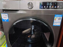 海爾（Haier）滾筒洗衣機10KG全自動(dòng)大容量12家用洗烘一體/洗脫一體補貼20%洗衣機50DS/27E/507S 10KG丨洗烘一體+防生銹除菌螨+六維減震507S 曬單實(shí)拍圖