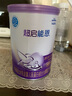 雀巢（Nestle）超啟能恩1段 嬰兒乳蛋白部分水解配方奶粉 380g 曬單實(shí)拍圖