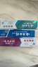 云南白藥牙膏牙刷套裝益生菌系列清新口氣護(hù)齦潔齒3支共310g+軟毛牙刷1支 曬單實(shí)拍圖
