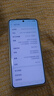 OPPO Find X8 Pro 旗艦手機(jī) 無影抓拍 超輕薄四等深微曲屏 天璣9400  二手手機(jī) 漫步云端 16G+512G 曬單實拍圖