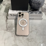 安柏希【磁吸支點(diǎn)】適用iphone16promax手機(jī)殼蘋(píng)果16pro保護(hù)套新款15pro透明全包14防摔超薄按鍵支架散熱 【全透明】無(wú)感支架 | 爆摔不壞 | 強(qiáng)磁吸附 iPhone 16 Pro  曬單實(shí)拍圖