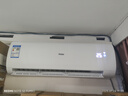 海爾（Haier）空調(diào)掛機(jī)大2/3匹壁掛式臥室客廳健康自清潔新一級能效變頻手機(jī)智能控制冷暖舒適風(fēng)【國家補(bǔ)貼20%】 2匹 一級能效 勁鉑 一鍵自清潔 曬單實拍圖