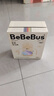 bebebus學(xué)飲杯鴨嘴杯嬰兒水杯6個(gè)月以上牛奶杯非奶瓶重力球吸管杯200ml 曬單實(shí)拍圖
