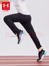 安德瑪（Under Armour）男大童褲秋季透氣運(yùn)動(dòng)褲男童梭織長(zhǎng)褲242108619 黑色 曬單實(shí)拍圖
