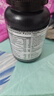 GNC健安喜男士復(fù)合維生素礦物質(zhì)緩釋片120粒 56種營養(yǎng)維b族ce補(bǔ)鋅硒 曬單實(shí)拍圖