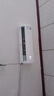 海爾（Haier）空調(diào) KFR-35GW/C200-1 以舊換新 國家補(bǔ)貼 曬單實(shí)拍圖