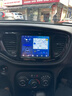 路仕航菲亞特菲翔/致悅安卓中控顯示大屏導航儀8.4寸倒車(chē)影像一體機原廠(chǎng) 菲亞特8.4寸安卓智能大屏導航 八核4G版(2+32G)+倒車(chē)影像 曬單實(shí)拍圖