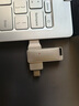 聯(lián)想（lenovo）ThinkPlus 雙接口U盤(pán) Type-C USB3.2 手機電腦通用大容量 安卓蘋(píng)果筆記本電腦通用優(yōu)盤(pán) 銀色雙接口限定版【高速150MB/S】送掛鏈 64GB 曬單實(shí)拍圖