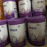雀巢（Nestle）超啟能恩 較大嬰兒配方奶粉 2段 （6-12月齡適用）850g 曬單實(shí)拍圖