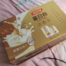湯臣倍健蛋白粉600g禮盒增強(qiáng)免疫力 含乳清蛋白粉兒童青少年中老年營養(yǎng)品 曬單實拍圖