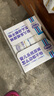 安兒樂（Anerle）小輕芯紙尿褲M76片(6-11kg) 超薄透氣【品牌直供 安心品質(zhì)】 曬單實(shí)拍圖
