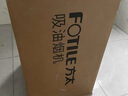方太F3-G纖薄抽吸油煙機灶具套裝 歐式頂吸超薄煙機燃氣灶 25巡航大風量 煙灶聯(lián)動 【單煙機】25吸力纖薄星空灰F3-G 曬單實拍圖