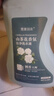 霓裳羽衣13斤霓裳羽衣山茶花香氛洗衣液持久留香母嬰可用深層去污去漬 洗衣液 6.5kg*1瓶 曬單實拍圖
