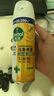 滴露消毒噴霧454ml*2鞋子除臭殺菌噴霧馬桶消毒廁所除霉味鈴蘭+柑橘 曬單實拍圖