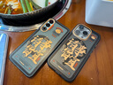 魅族（MEIZU）PANDAER 靈龍 妙磁抗菌手機(jī)殼 諸事皆宜 適用iPhone 16 Pro IML印刷 全包結(jié)構(gòu) Click按鍵模組 曬單實(shí)拍圖