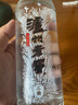 瀘州老窖濃香型白酒 黑蓋 42度 500mL 2瓶 黑蓋 曬單實(shí)拍圖