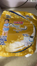 大王【品牌直供 安心品質(zhì)】光羽mini 嬰兒清爽 尿褲拉拉褲便攜裝 mini拉拉褲L20  26年1月不退換 曬單實(shí)拍圖