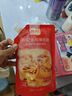 俏儂 蛋撻套裝1.1kg 撻液500g（動(dòng)物淡奶油+牛奶≥70%）+撻皮30只 曬單實(shí)拍圖
