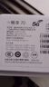 華為5G智選手機(jī)Wiko暢享70/70plus  新品5G手機(jī) 巨鯨續(xù)航 抗水防摔超耐用 鴻蒙安全守護(hù)X 8+256GB 冰晶藍(lán)【Hi暢享70】 官方標(biāo)配【+365天店鋪延?！?曬單實(shí)拍圖