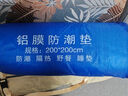 JAJALIN防水防潮帳篷墊子 戶(hù)外加厚野餐墊 雙面鋁膜爬行墊子 200CMX200CM 曬單實(shí)拍圖