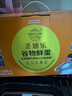 圣迪樂(lè)村 低膽固醇鮮雞蛋30枚凈重3斤禮盒裝 無(wú)抗生素健身食材谷物喂養(yǎng) 曬單實(shí)拍圖
