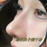 臻羞去黑頭煥顏撕拉面膜男女士兒童保濕補(bǔ)水深層清潔肌膚去角質(zhì)泥膜 臻羞去黑頭煥顏撕拉面膜80g*1支 京自東營官方艦旗店 曬單實(shí)拍圖