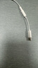 Apple/蘋果 有線耳機(jī)轉(zhuǎn)接頭3.5毫米轉(zhuǎn)USB-C/Typc-C接口 適用USB-C接口的iPhone/iPad/Mac 曬單實(shí)拍圖