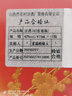 汾酒 紅蓋玻汾 清香型白酒 42度 475ml*12瓶 整箱裝 曬單實拍圖
