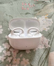 漫步者（EDIFIER）Comfo Clip Q耳夾式藍(lán)牙耳機(jī) 開放式 同聲傳譯 適用蘋果華為小米OPPO手機(jī) 奶霜白 曬單實(shí)拍圖