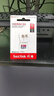 閃迪（SanDisk）512GB TF（MicroSD）內(nèi)存卡 A1 U1 C10 至尊高速移動(dòng)版存儲(chǔ)卡 讀速150MB/s 手機(jī)平板游戲機(jī)內(nèi)存卡 曬單實(shí)拍圖