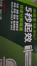 康思嘉高速管道疏通劑泡泡粉強(qiáng)力溶解廚房馬桶下水道疏通劑除臭劑6包 曬單實拍圖