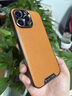 YNPO適用蘋果16/15/14/13新款皮革紋iphone15promax磨砂防摔手機殼 【商務(wù)棕】商務(wù)皮革紋+贈送鋼化膜 iPhone 15 曬單實拍圖