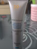 修麗可 臻彩煥亮精華防曬乳40ml小銀傘防曬 SPF50+ 防曬隔離 曬單實(shí)拍圖