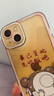 品勝適用蘋果16e/14/13/13Pro鋼化膜iPhone16e/13/13Pro/14高清無(wú)邊膜 防摔抗指紋全覆蓋鋼化膜 2片裝 曬單實(shí)拍圖