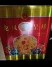 牛欄山 龍鳳呈祥 濃香型白酒  52度 2L*2壇 禮盒裝 送長輩禮物 曬單實(shí)拍圖