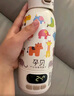 孕貝（yunbaby）恒溫水壺 保溫杯嬰兒便攜式外出恒溫水杯熱水壺兒童寶寶調(diào)奶500ml 曬單實(shí)拍圖
