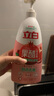 立白天然石榴果醋洗潔精1kg*3瓶 A類食品用餐具去油濃縮洗滌靈洗碗液 曬單實拍圖
