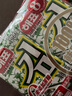 海牌菁品 韓國進口干紫菜原味海苔2g*24包壽司兒童即食紫菜48g休閑零食 曬單實拍圖