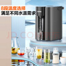 蘇泊爾（SUPOR）電熱水瓶熱水壺 5L電水瓶八段智能保溫恒溫304不銹鋼 家用電水壺?zé)畨?SW-50T507 曬單實拍圖