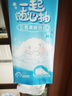 抽紙懸掛式三麗鷗IP款 4層320抽8提 云感柔膚擦手紙 掛抽紙巾箱裝 曬單實(shí)拍圖