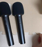 MIJIA K歌麥克風(fēng) 大屏版 2支裝小米電視Redmi電視家庭KTV電視麥克風(fēng)話筒雙人無(wú)線連麥 36種預(yù)設(shè)音效  曬單實(shí)拍圖