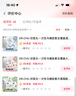 DR.CHU 初醫生一次性馬桶墊套全覆蓋酒店坐便套厚防水廁所墊產(chǎn)婦旅行獨立包裝 曬單實(shí)拍圖