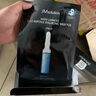 JMsolution肌司研水光補水保濕面膜35ml*10片 水潤舒緩 補水保濕 曬單實拍圖