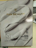 FAN BEAUTY DIARY范冰冰同款勝肽凝時(shí)抗皺乳霜面頸膜50g*4片 細(xì)膩凝齡【臨期清倉(cāng)】 曬單實(shí)拍圖