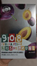Bio-E908西梅汁果蔬酵素飲料1盒3瓶 bioe左旋肉堿膳食纖維西梅飲 曬單實拍圖